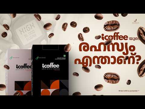 Malayalam