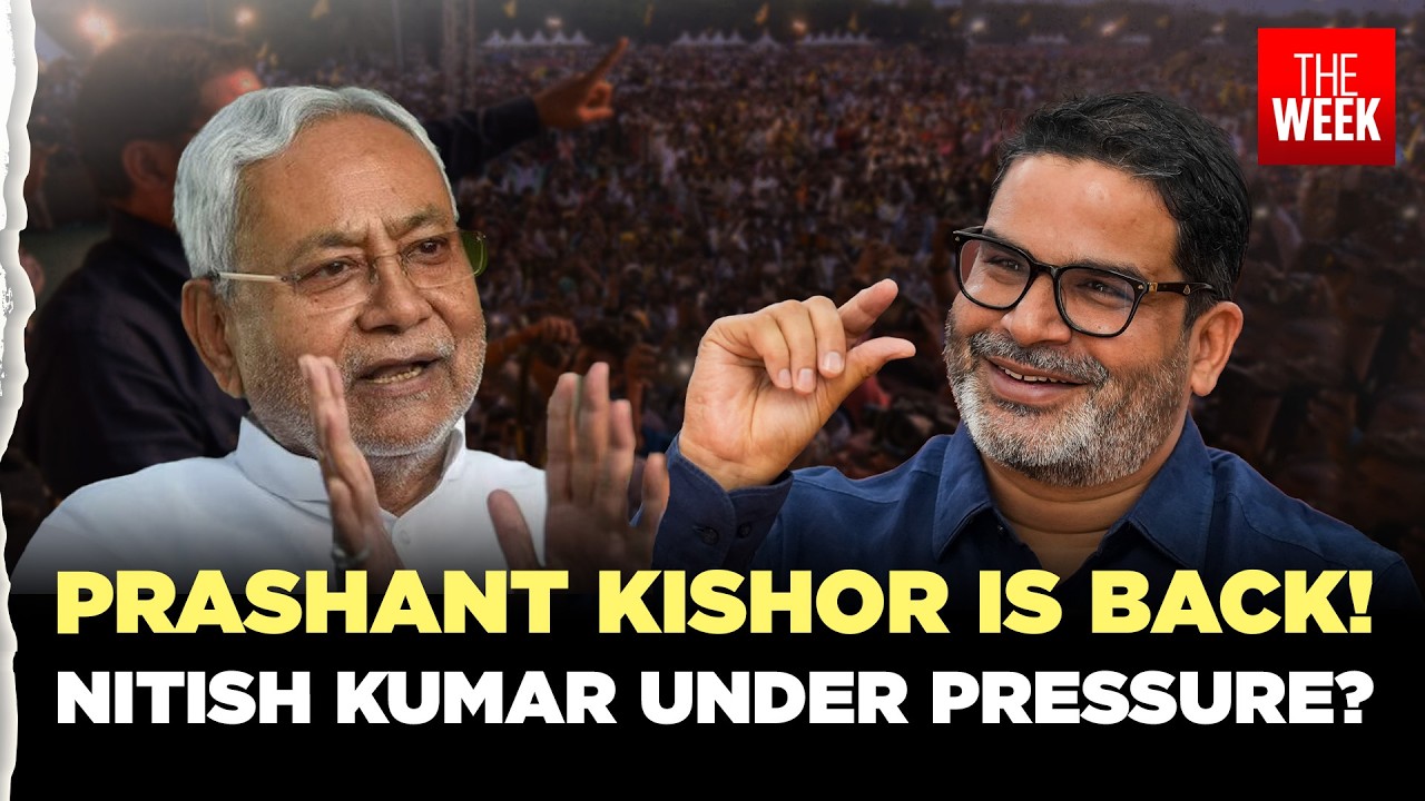 Can Prashant Kishor's Jan Suraaj Party be a strong pressure group on Nitish Kumar than Opposition?
