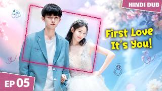 Download lagu Will Fame Destroy Their Love? 💔 First Love It's You【 Full Ep 05 】Chinese Drama In Hindi Dubbed #EP05