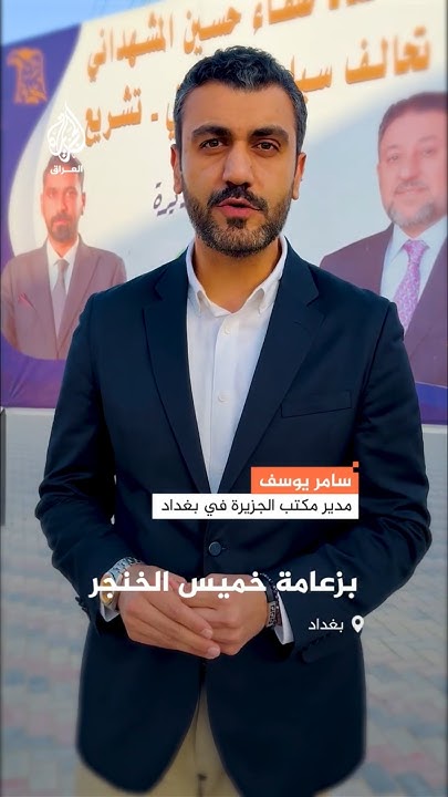              
 - نشر قبل 10 دقيقة
