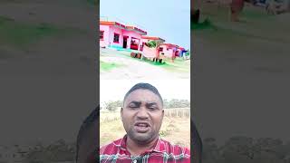 ভাই ভাই  মিল মহব্বত থাকলে#shorts #fs19 #beats #sdgs