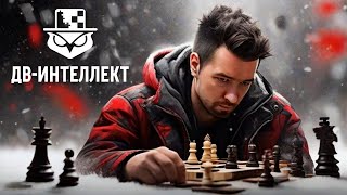 [RU] Дальневосточная Швейцарка на lichess.org ♟ Призовой турнир на lichess.org