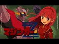 マジンガーZ(Cover) Full - #マジンガーZ OP|Mazinger Z|DTM & SONG【はなまるレコード】
