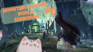 【#MHW 】ほらーないとちけっと欲しいな【＃曇月りつ ／#初見大歓迎 】