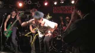 20130915 ANDULATION 01