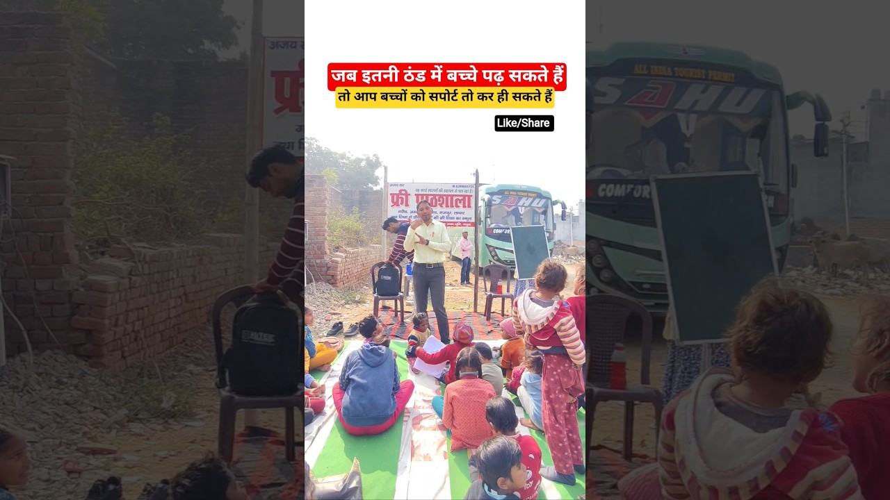 A poor child life#shorts #shortvideo #shortsvideo #education #motivation #school #college #yt #short