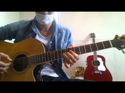 EXILE もっと強く ソロギター 押尾コータローさんcover