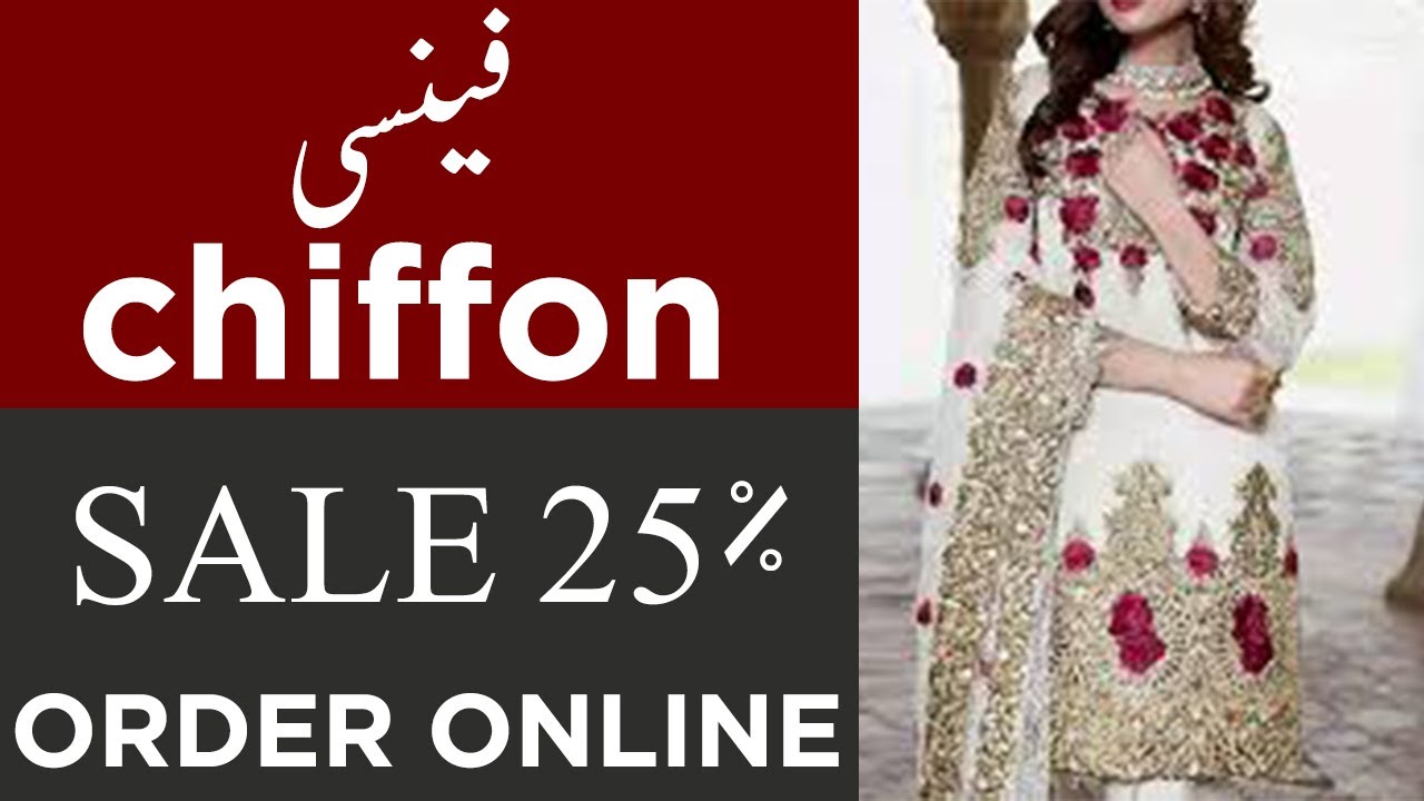 designer party wear dresses with price zebtan luxury chiffon