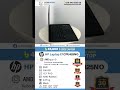 HP Laptop 17 CPU425NO | Used Laptop Review | Used Laptop Price In Bangladesh | Used Laptop