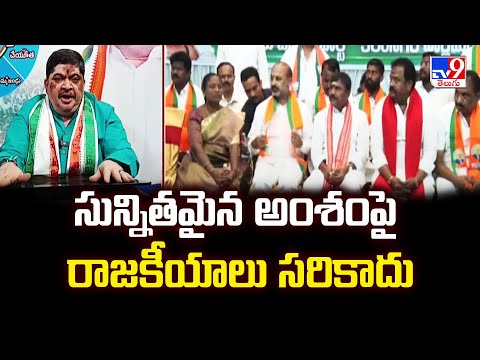 Rescue Operation at SLBC Tunnel : సున్నితమైన అంశం పై రాజకీయాలు సరికాదు : Minister Ponnam Prabhakar