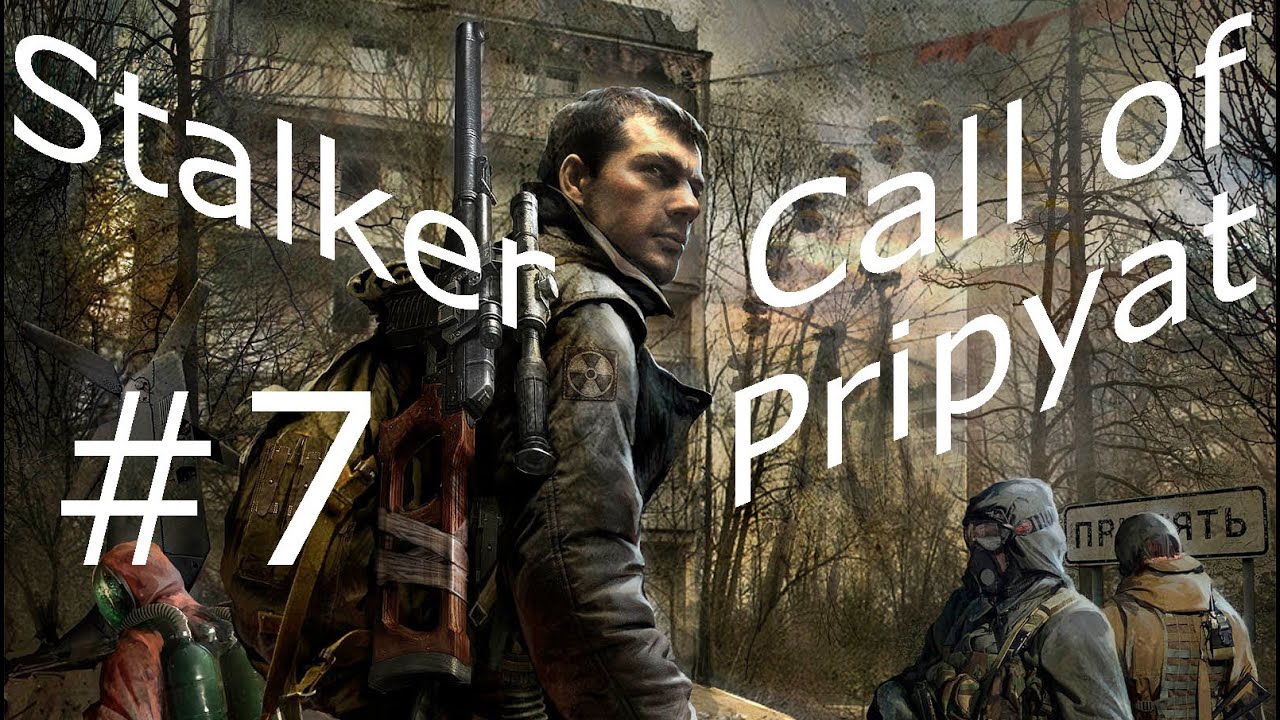 stalker-call-of-pripyat-parte-7-zombies-youtube