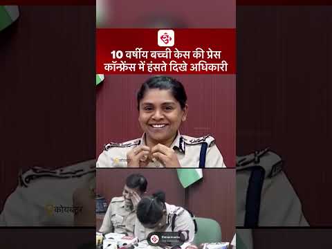 jahilo ke trah has rahe jo duty mila hai wo kidhar gaya police sir #police #murdercases #case#police