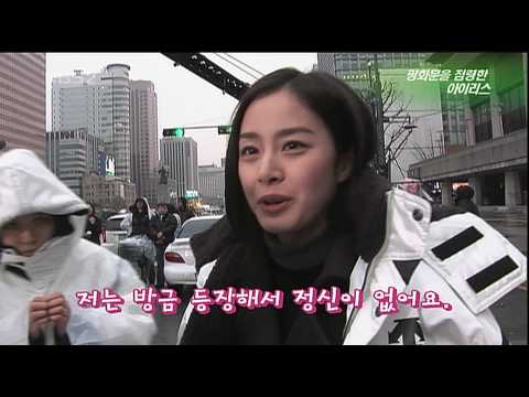 1205_212550_CH7-1_연예가 중계.mpg