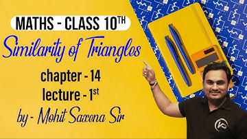 Similarity of Triangles | Lec 1 | Chapter 14 | By Mohit Sir | NIOS | NIOS Pathshala | NIOS पाठशाला