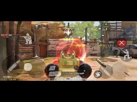 【CODモバイル】環境武器?なんだそれ。#マンオー