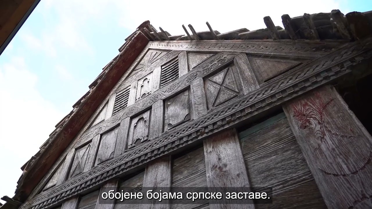 ВИРТУЕЛНИ МУЗЕЈ: Сремски Михаљевци, Амбар и котобања, Прховачка 70