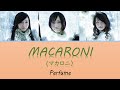 (한글자막/日本語字幕/English) Perfume - Macaroni (マカロニ)