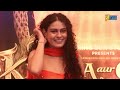 Krishna Aur Chitthi Film Grand Premiere With Starcast & Industry Friends