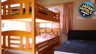 Guest House Tomida  Ena Japan  Hotel Review 