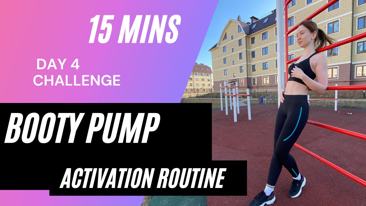 15 MIN BOOTY PUMP - set your butt on fire & make it grow I July Grimm