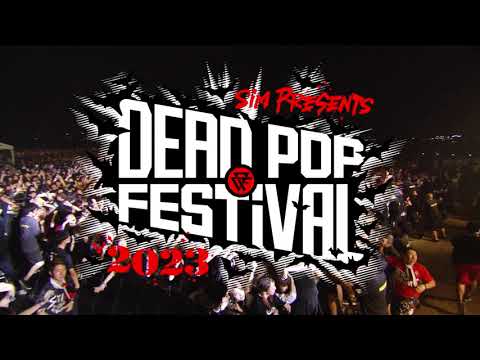 DEAD POP FESTiVAL 2023 - 解 - OFFiCiAL TEASER