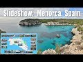 Слайд-шоу:  остров Менорка, Испания