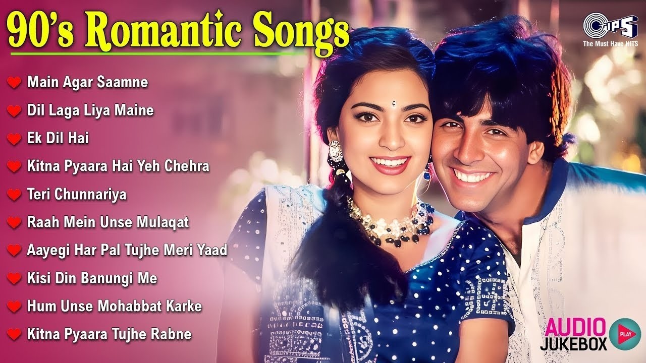 90s Romantic Songs | Hindi Gane | 90s Hits Hindi Songs | Old Hindi Songs | Sadabahar Song