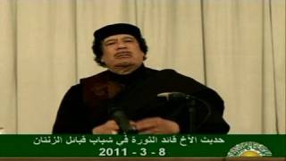 CNN: Could Gadhafi stay after mission ends?
