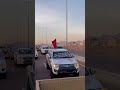 الاحيوات الاردن سعودية دبي مصر شاص
