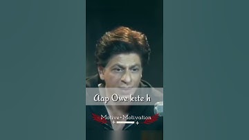 𝐒𝐇𝐀𝐇 𝐑𝐔𝐊𝐇 𝐊𝐇𝐀𝐍 MOTIVATION | 🔥 𝘿𝙊𝙉