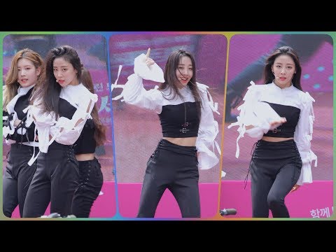 [4K] 190525 이달의 소녀 이브 직캠 (LOONA) - Butterfly @U클린콘서트/Fancam By 쵸리(Chori)