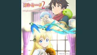 By the Grace of the Gods 2 (Main Theme)