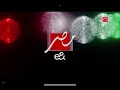 سنة جديدة سعيدة    2026