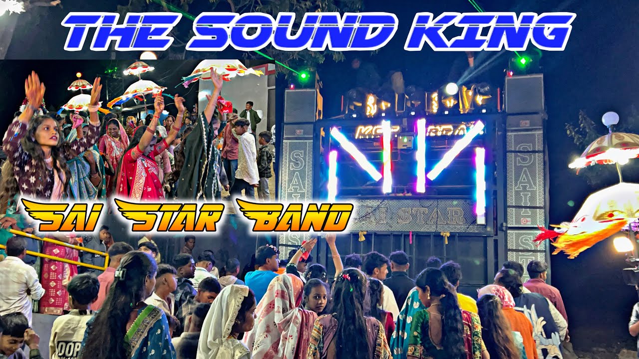साउंड किंग 👑 sai star band तरोपा ( लिम्खेतर 23-2-2026 )