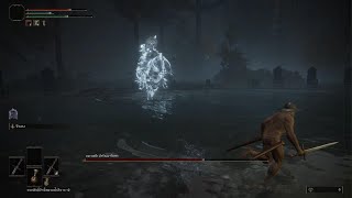 Magic! | Elden Ring #7