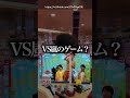 【替え歌】寿司屋の動画で笑ったら負けwww #ほーみーず #あるある #珍事件 #放送事故 #替え歌