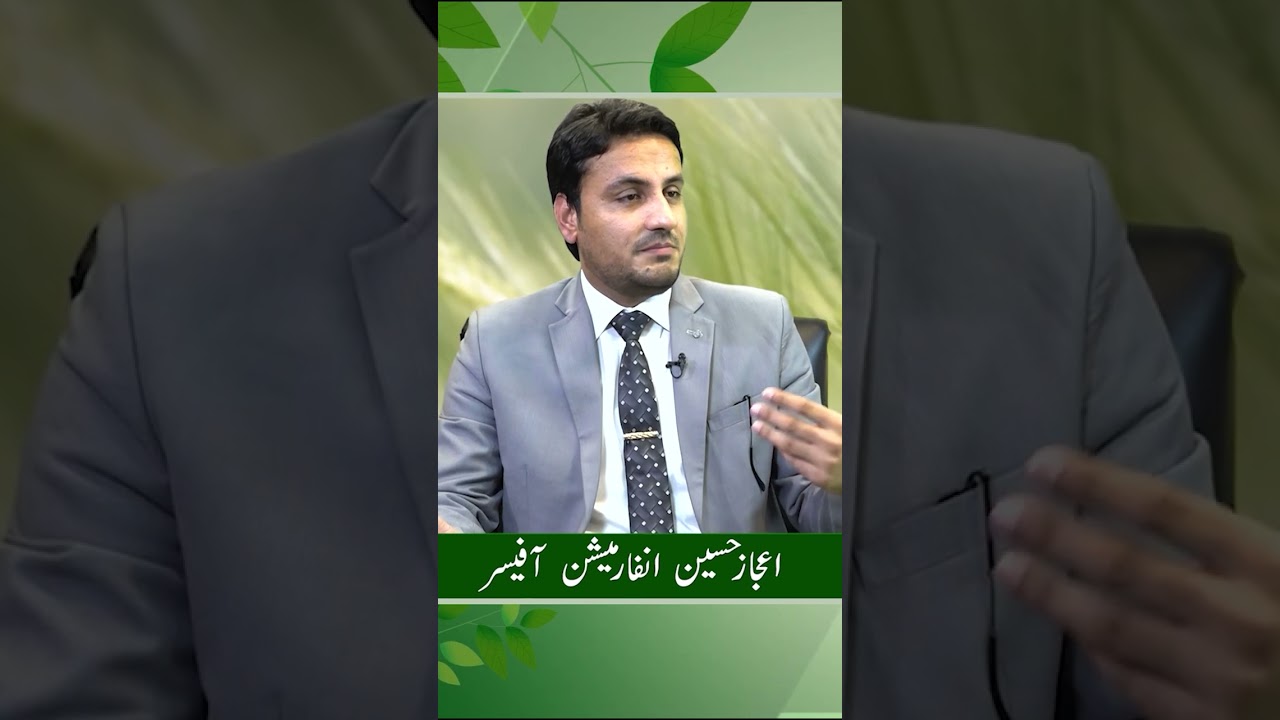 Facilities for farmers | How cholistan canal works | Green Pakistan Initiative