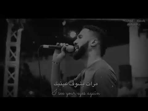 احمد الصادق حاله واتس اسيب ريدك