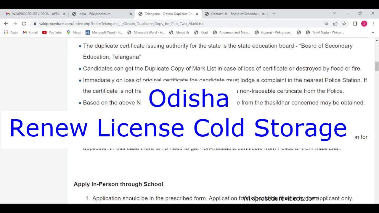 Odisha - Apply Online to Renew License for Cold Storage - YouTube