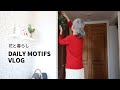 |簡単！おいしい！|体を整えるおうちご飯|60代ライフスタイル| #60代 #シニアライフ #vlog #60代夫婦
