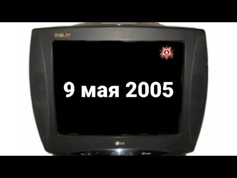 Галилей: История пропорции