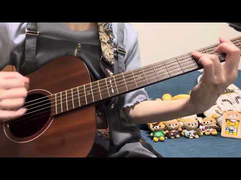 夕陽が笑う、君も笑う🌆スピッツ〜もなかの🎸練習日記🐻弾き語りカバー