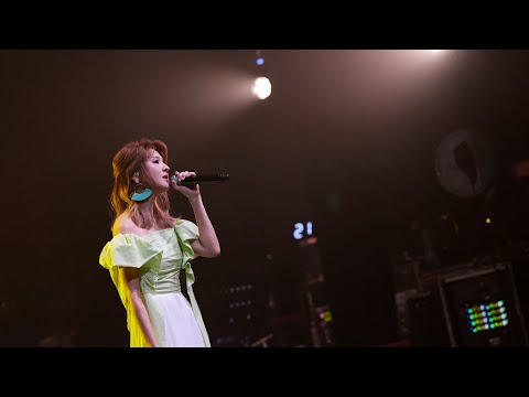 郭靜Claire Kuo「你的香氣」in Shanghai 2023.6.9 「2023靚好時光巡演」