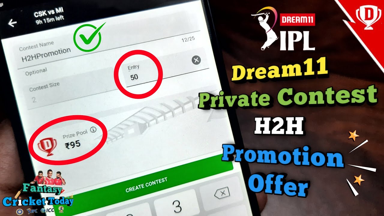 🤑Dream11 Private Contest H2H Promotion Offer | Eligibility | Promotion Period | Challenge & Earn CB💸