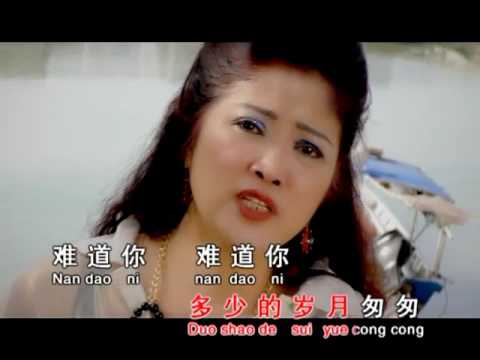 [李艾莉] 明月心 -- 歌韵飞扬爱心合辑 (Official MV)