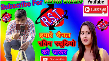 Mogi Khay Le Banheli Swad Na Chho #Bansidhar ke Trah Singer Ravindra Ujala  Superhit #bnsnewsong