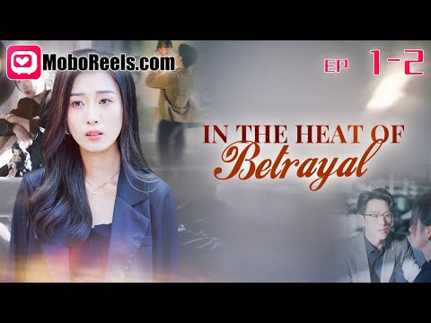 In The Heat Of Betrayal poster