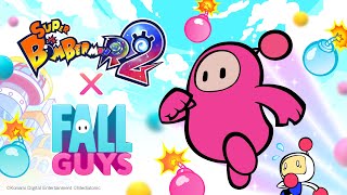Super Bomberman R2 - A jellybean like “Bean Bomber” is now