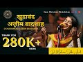 Khudawand azeem baadshah hindi cover   dr mahima john arul  live from icm delhi  icm worship