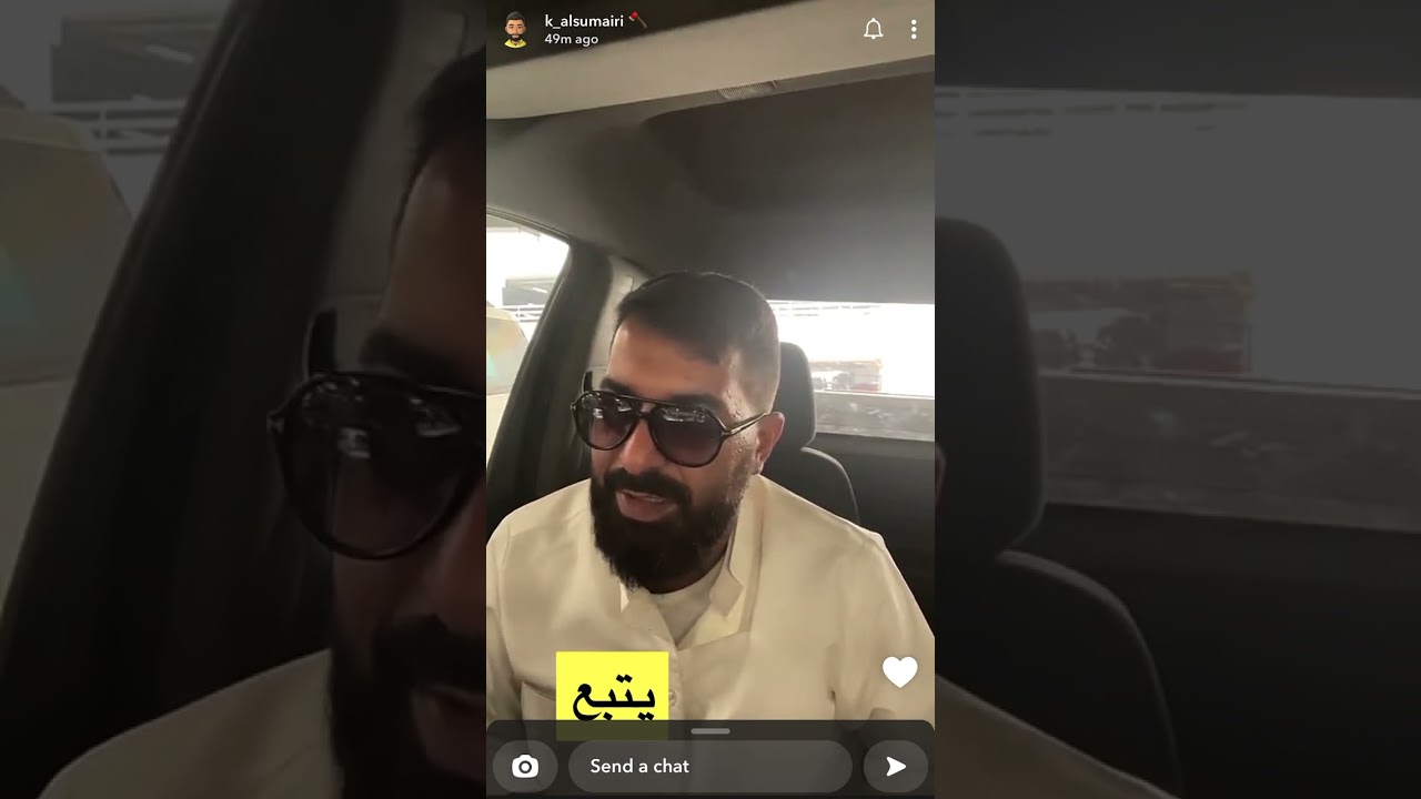 خالد السميري ومسلسل غسيل والمشاهير والمغنواتي والاحتشام 🔥🔥🔥🔥